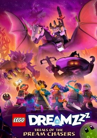 LEGO DREAMZzz: Испытание охотников за мечтами